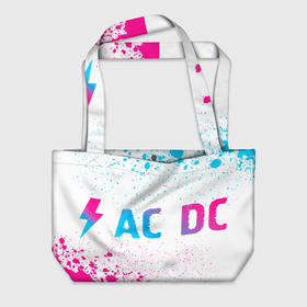 Пляжная сумка 3D с принтом AC DC neon gradient style: надпись и символ в Тюмени, 100% полиэстер | застегивается на металлическую кнопку; внутренний карман застегивается на молнию. Стенки укреплены специальным мягким материалом, чтобы защитить содержимое от несильных ударов
 | 