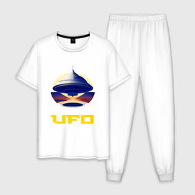 Мужская пижама хлопок с принтом Летающая тарелка НЛО в Петрозаводске, 100% хлопок | брюки и футболка прямого кроя, без карманов, на брюках мягкая резинка на поясе и по низу штанин
 | 