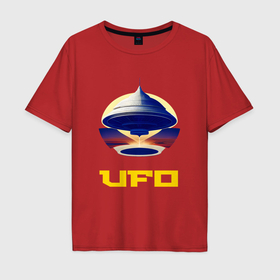 Мужская футболка хлопок Oversize с принтом Летающая тарелка НЛО в Петрозаводске, 100% хлопок | свободный крой, круглый ворот, “спинка” длиннее передней части | 