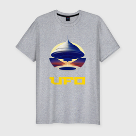 Мужская футболка хлопок Slim с принтом Летающая тарелка НЛО в Белгороде, 92% хлопок, 8% лайкра | приталенный силуэт, круглый вырез ворота, длина до линии бедра, короткий рукав | 