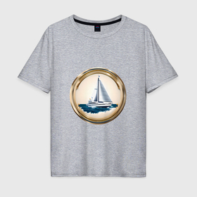 Мужская футболка хлопок Oversize с принтом Яхта в море в Кировске, 100% хлопок | свободный крой, круглый ворот, “спинка” длиннее передней части | Тематика изображения на принте: 