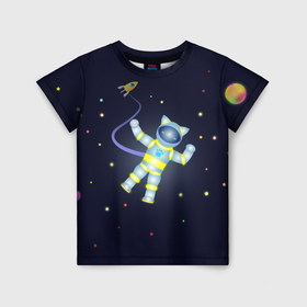 Детская футболка 3D с принтом Привет из космоса в Тюмени, 100% гипоаллергенный полиэфир | прямой крой, круглый вырез горловины, длина до линии бедер, чуть спущенное плечо, ткань немного тянется | Тематика изображения на принте: 