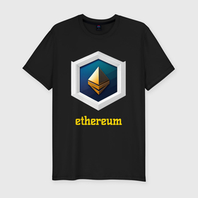 Мужская футболка хлопок Slim с принтом Логотип Ethereum в Тюмени, 92% хлопок, 8% лайкра | приталенный силуэт, круглый вырез ворота, длина до линии бедра, короткий рукав | 