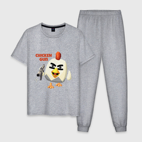 Мужская пижама хлопок с принтом Chicken Gun злой в Тюмени, 100% хлопок | брюки и футболка прямого кроя, без карманов, на брюках мягкая резинка на поясе и по низу штанин
 | 