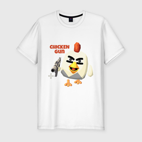 Мужская футболка хлопок Slim с принтом Chicken Gun злой в Курске, 92% хлопок, 8% лайкра | приталенный силуэт, круглый вырез ворота, длина до линии бедра, короткий рукав | 
