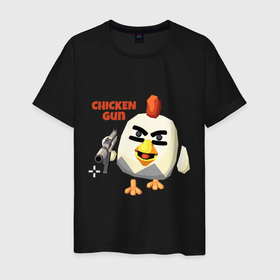 Мужская футболка хлопок с принтом Chicken Gun злой в Тюмени, 100% хлопок | прямой крой, круглый вырез горловины, длина до линии бедер, слегка спущенное плечо. | 