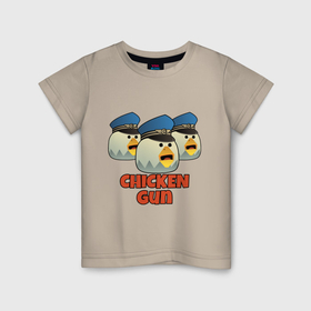 Детская футболка хлопок с принтом Chicken Gun команда синие , 100% хлопок | круглый вырез горловины, полуприлегающий силуэт, длина до линии бедер | 