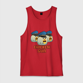 Мужская майка хлопок с принтом Chicken Gun команда синие в Тюмени, 100% хлопок |  | Тематика изображения на принте: 
