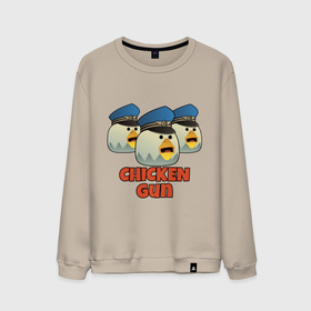 Мужской свитшот хлопок с принтом Chicken Gun команда синие в Тюмени, 100% хлопок |  | Тематика изображения на принте: 