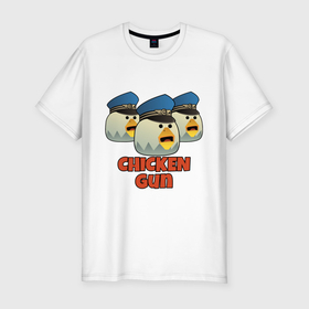 Мужская футболка хлопок Slim с принтом Chicken Gun команда синие в Тюмени, 92% хлопок, 8% лайкра | приталенный силуэт, круглый вырез ворота, длина до линии бедра, короткий рукав | Тематика изображения на принте: 