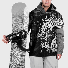 Накидка на куртку 3D с принтом Чешуйчатый японский дракон в Новосибирске, 100% полиэстер |  | 
