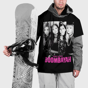 Накидка на куртку 3D с принтом Blackpink Boombayah в Петрозаводске, 100% полиэстер |  | Тематика изображения на принте: 