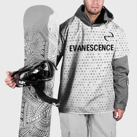 Накидка на куртку 3D с принтом Evanescence glitch на светлом фоне: символ сверху в Белгороде, 100% полиэстер |  | Тематика изображения на принте: 