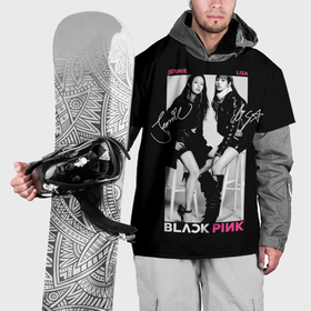 Накидка на куртку 3D с принтом Blackpink Lisa and Jenny в Кировске, 100% полиэстер |  | Тематика изображения на принте: 