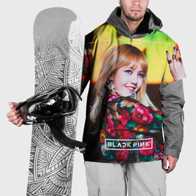 Накидка на куртку 3D с принтом Lisa       Blackpink в Кировске, 100% полиэстер |  | 