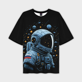 Мужская футболка oversize 3D с принтом Русский космонавт в Новосибирске,  |  | 
