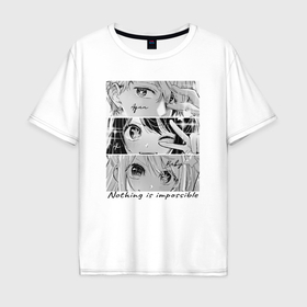 Мужская футболка хлопок Oversize с принтом Ai Ruby Aqua eyes   manga в Тюмени, 100% хлопок | свободный крой, круглый ворот, “спинка” длиннее передней части | 