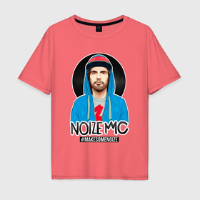 Мужская футболка хлопок Oversize с принтом Noize MC   makesomenoize в Екатеринбурге, 100% хлопок | свободный крой, круглый ворот, “спинка” длиннее передней части | 
