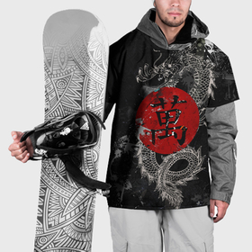 Накидка на куртку 3D с принтом Dragon   black grunge в Белгороде, 100% полиэстер |  | Тематика изображения на принте: 