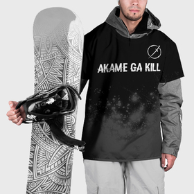 Накидка на куртку 3D с принтом Akame ga Kill glitch на темном фоне: символ сверху в Петрозаводске, 100% полиэстер |  | 