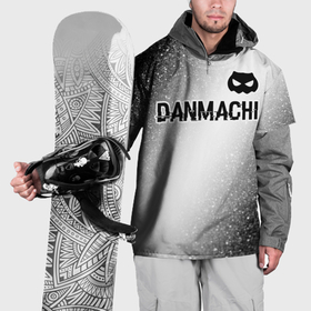 Накидка на куртку 3D с принтом DanMachi glitch на светлом фоне: символ сверху в Екатеринбурге, 100% полиэстер |  | Тематика изображения на принте: 