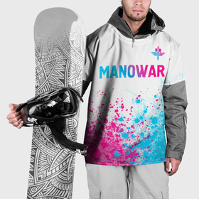 Накидка на куртку 3D с принтом Manowar neon gradient style: символ сверху в Тюмени, 100% полиэстер |  | 