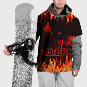 Накидка на куртку 3D с принтом Fire Roblox в Санкт-Петербурге, 100% полиэстер |  | Тематика изображения на принте: 