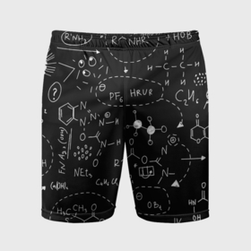 Мужские шорты спортивные с принтом Химические формулы на чёрном ,  |  | 