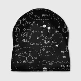 Шапка 3D с принтом Химические формулы на чёрном в Белгороде, 100% полиэстер | универсальный размер, печать по всей поверхности изделия | 