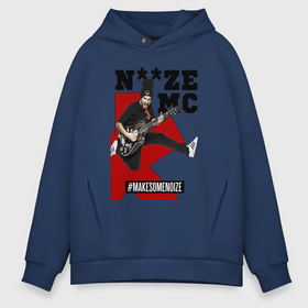 Мужское худи Oversize хлопок с принтом Noize MC   guitarist в Кировске, френч-терри — 70% хлопок, 30% полиэстер. Мягкий теплый начес внутри —100% хлопок | боковые карманы, эластичные манжеты и нижняя кромка, капюшон на магнитной кнопке | 