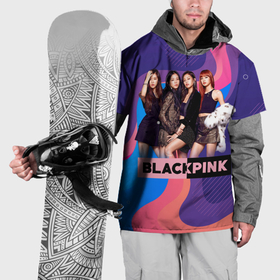 Накидка на куртку 3D с принтом K pop    Blackpink  girls в Курске, 100% полиэстер |  | 