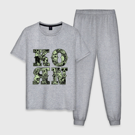 Мужская пижама хлопок с принтом KoЯn   letters в Новосибирске, 100% хлопок | брюки и футболка прямого кроя, без карманов, на брюках мягкая резинка на поясе и по низу штанин
 | 