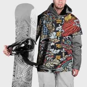 Накидка на куртку 3D с принтом Japanese art в Белгороде, 100% полиэстер |  | Тематика изображения на принте: 