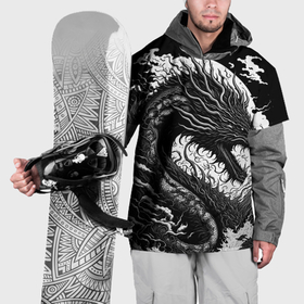 Накидка на куртку 3D с принтом Черно белый дракон и волны в Петрозаводске, 100% полиэстер |  | 