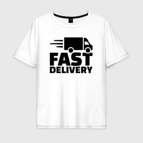 Мужская футболка хлопок Oversize с принтом Быстрая доставка в Петрозаводске, 100% хлопок | свободный крой, круглый ворот, “спинка” длиннее передней части | 