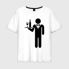 Мужская футболка хлопок Oversize с принтом Официант в Курске, 100% хлопок | свободный крой, круглый ворот, “спинка” длиннее передней части | 