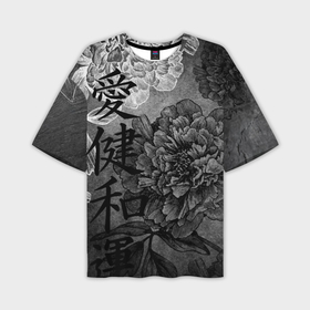 Мужская футболка oversize 3D с принтом Flowers   japanese art в Санкт-Петербурге,  |  | Тематика изображения на принте: 