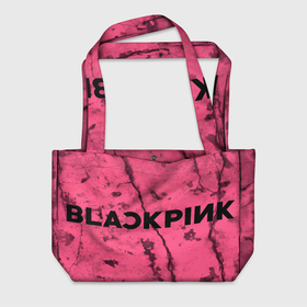 Пляжная сумка 3D с принтом Логотип Blackpink в Курске, 100% полиэстер | застегивается на металлическую кнопку; внутренний карман застегивается на молнию. Стенки укреплены специальным мягким материалом, чтобы защитить содержимое от несильных ударов
 | 