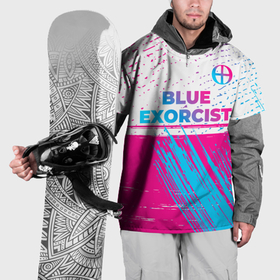 Накидка на куртку 3D с принтом Blue Exorcist neon gradient style: символ сверху , 100% полиэстер |  | 