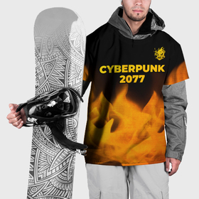 Накидка на куртку 3D с принтом Cyberpunk 2077   gold gradient: символ сверху в Тюмени, 100% полиэстер |  | 