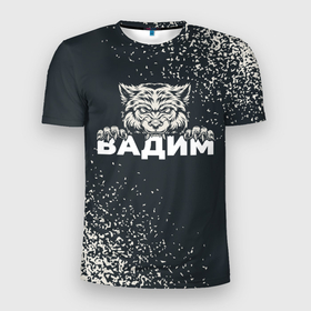 Мужская футболка 3D Slim с принтом Вадим зубастый волк в Кировске, 100% полиэстер с улучшенными характеристиками | приталенный силуэт, круглая горловина, широкие плечи, сужается к линии бедра | 