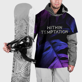 Накидка на куртку 3D с принтом Within Temptation neon monstera в Тюмени, 100% полиэстер |  | Тематика изображения на принте: 