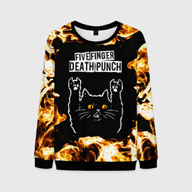 Мужской свитшот 3D с принтом Five Finger Death Punch рок кот и огонь в Екатеринбурге, 100% полиэстер с мягким внутренним слоем | круглый вырез горловины, мягкая резинка на манжетах и поясе, свободная посадка по фигуре | 