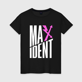 Женская футболка хлопок с принтом Maxident   stray kids в Белгороде, 100% хлопок | прямой крой, круглый вырез горловины, длина до линии бедер, слегка спущенное плечо | 