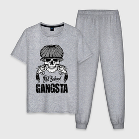 Мужская пижама хлопок с принтом Old school gangsta в Тюмени, 100% хлопок | брюки и футболка прямого кроя, без карманов, на брюках мягкая резинка на поясе и по низу штанин
 | 