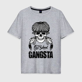 Мужская футболка хлопок Oversize с принтом Old school gangsta в Екатеринбурге, 100% хлопок | свободный крой, круглый ворот, “спинка” длиннее передней части | Тематика изображения на принте: 