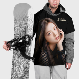 Накидка на куртку 3D с принтом Blackpink Cute Jisoo Kim в Новосибирске, 100% полиэстер |  | Тематика изображения на принте: 