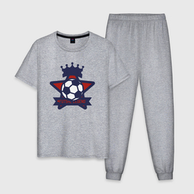 Мужская пижама хлопок с принтом Futsal legend в Екатеринбурге, 100% хлопок | брюки и футболка прямого кроя, без карманов, на брюках мягкая резинка на поясе и по низу штанин
 | 