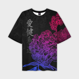 Мужская футболка oversize 3D с принтом Neon flowers   japanese art в Санкт-Петербурге,  |  | Тематика изображения на принте: 