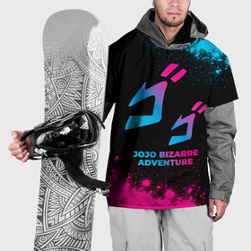 Накидка на куртку 3D с принтом JoJo Bizarre Adventure   neon gradient в Екатеринбурге, 100% полиэстер |  | Тематика изображения на принте: 